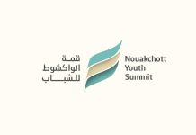 Des reports successifs retardent le sommet de Nouakchott pour la jeunesse sans date précise