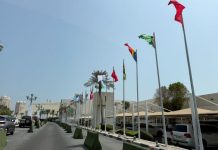 Avec la participation de Ould Ghazouani, le sommet d'urgence arabo-islamique débute à Doha
