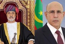 Ghazanouani confirme la solidarité de la Mauritanie avec le Sultanat d'Oman après les attaques à la roquette