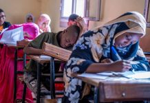 Le ministère de l'Éducation annonce les résultats de la session complémentaire du baccalauréat 2026
