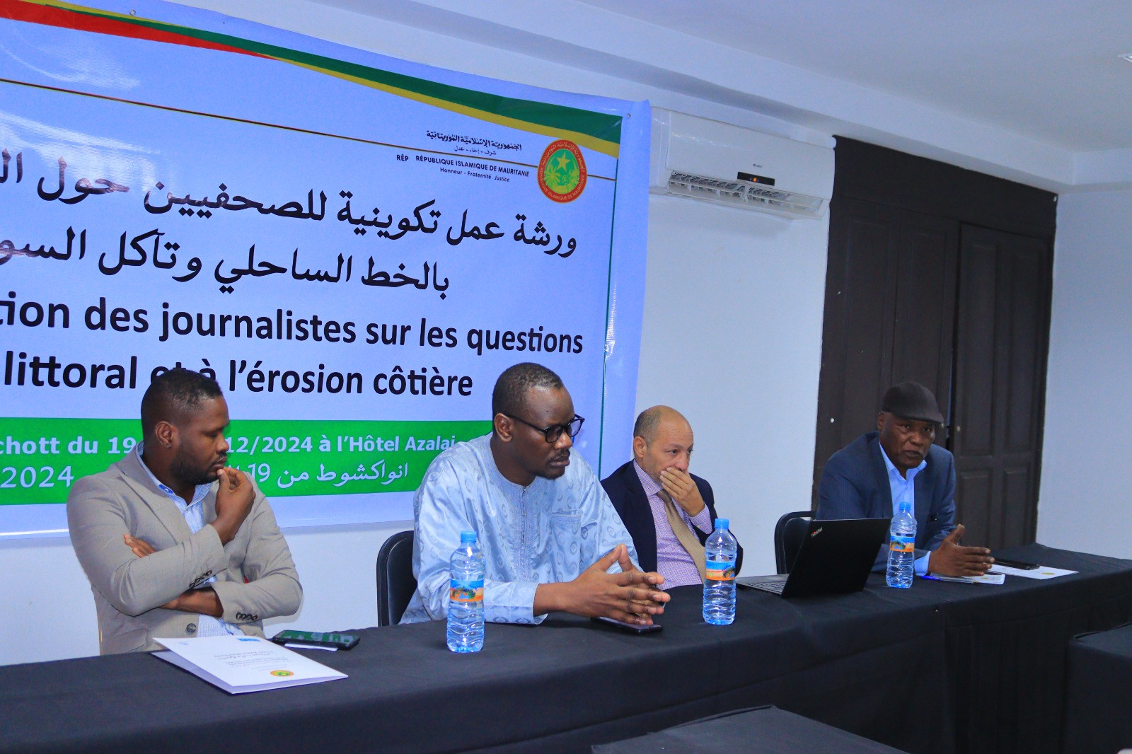 Atelier de renforcement de capacités des journalistes sur la protection du littoral avec l’appui du projet WACA