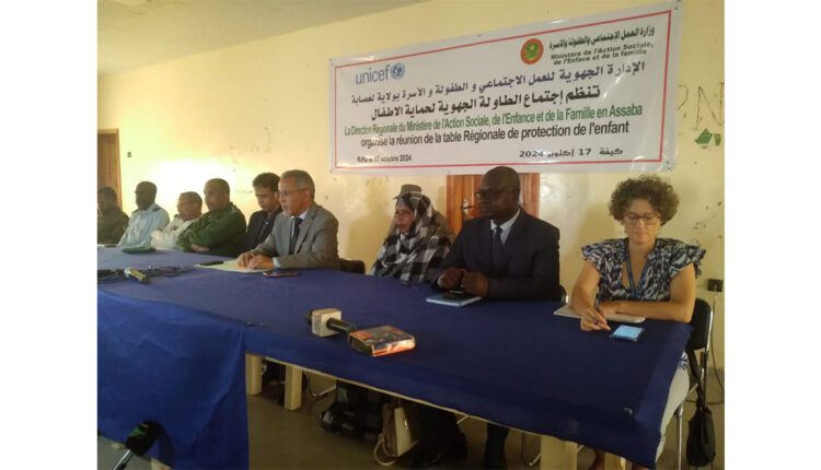 Assaba : Le wali de l’Assaba supervise le lancement de la table ronde régionale sur la protection de l’enfance à Kiffa