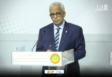 Le gouvernement confirme le règlement des droits des employés et le renforcement de la zone franche de Nouadhibou