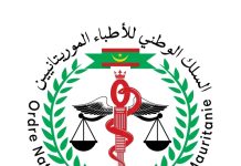 Le corps national des médecins appelle à un strict respect des normes professionnelles lors de la délivrance des certificats médicaux