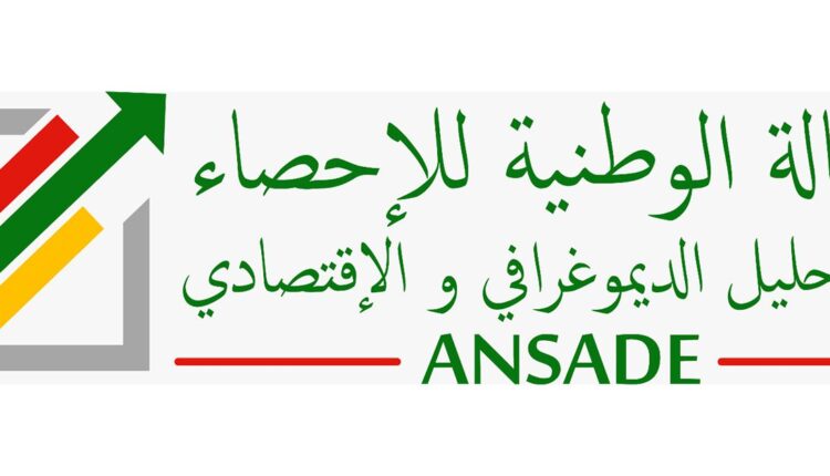 Nouakchott : l’Agence Nationale de la Statistique, de l’Analyse Démographique et Economique (ANSADE) a publié une note mensuelle de l’Indice National des Prix à la Consommation (INPC)