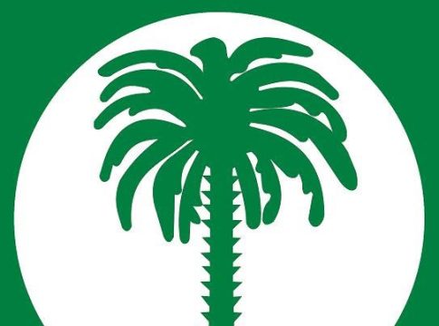 « Tawassoul » appelle à participer à la marche “Charte des Haratines”.