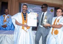 Le ministère de la Culture honore l'artiste mauritanien Adviser, lauréat du prix "Afrima" 2026