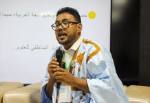 Le Centre de Chinguetti lance un prix annuel au nom du défunt Mohamed Lemine El Mostafa