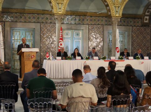 Tunisie : Les organisations exigent le respect du "pluralisme" lors des élections présidentielles