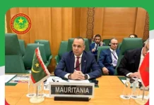 La Mauritanie participe à une réunion extraordinaire des ministres des Affaires étrangères de l'Organisation de la coopération islamique à Djeddah