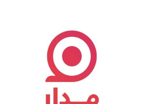 Le ministère des affaires islamiques empêche Madar de couvrir les délibérations de la commission d'observation du croissant lunaire