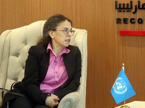 Lancement du comité consultatif dans le cadre de l'initiative des Nations unies en faveur d'une solution politique en Libye