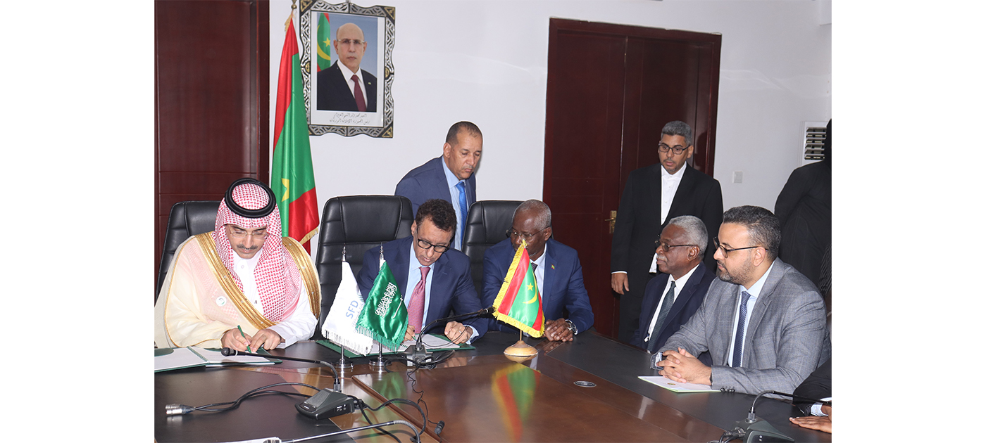Signature d’un accord de prêt entre la Mauritanie et le Fonds saoudien pour le développement