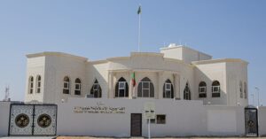 L’inauguration du siège de l’ambassade de Mauritanie à Abu Dhabi