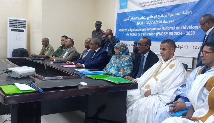 Le wali du Hodh el Chargui : Supervision à Nema des travaux d’un atelier régional sur le développement du secteur de l’éducation