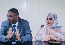 Une réunion à Nouakchott examine les dispositions relatives à la rentrée scolaire