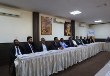 Un atelier à Nouakchott examine la coopération judiciaire internationale dans le domaine pénal