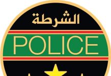 7 personnes arrêtées dont des Mauritaniens pour tentative de migration irrégulière