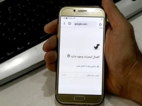 L'internet coupé sur les téléphones mobiles en Mauritanie