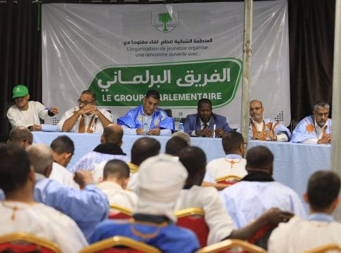 Le président du parti Tawasul salue le travail de l'équipe parlementaire de son parti