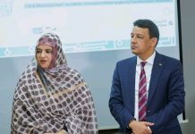Nouakchott : Formation de 40 filles aux usages du développement de l'intelligence artificielle