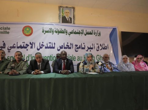 Lancement d'un programme spécial de développement social dans la wilaya du Hodh El Gharbi