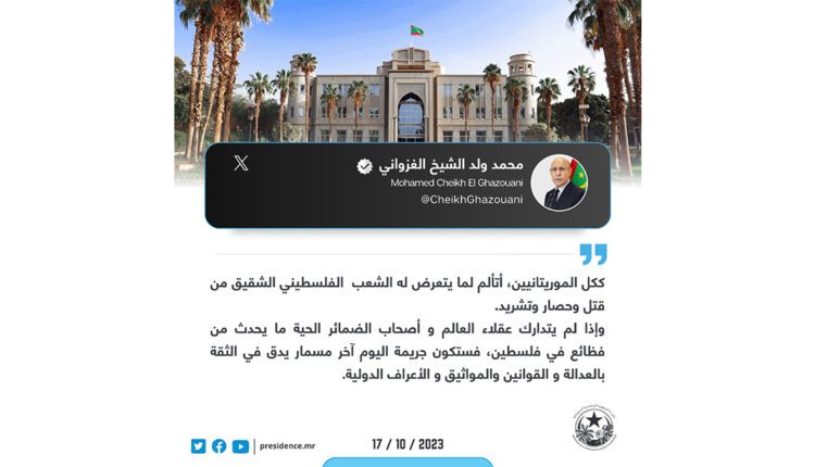 Le Président de la République éprouvé par les massacres de palestiniens