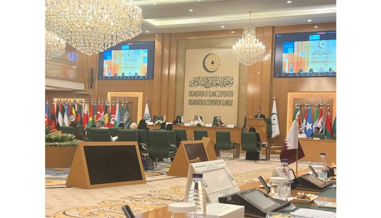 Arabie Saoudite : Tenue à Jeddah la 24ème session de la Commission permanente indépendante des droits de l’homme de l’Organisation de la coopération islamique