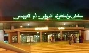 Effondrement d’un coin de la charpente de l’Aéroport Oum Tounsi : AFROPORT et MCE dos à dos