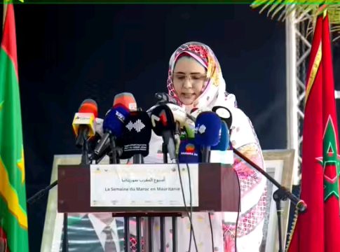 Ministre du Commerce : La Mauritanie attache une grande importance à la création d'un climat favorable aux investissements