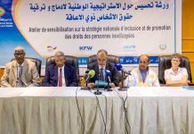 Nouakchott : Atelier de sensibilisation pour présenter la stratégie locale d'inclusion des personnes handicapées