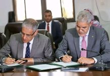 Le gouvernement signe le premier contrat de partenariat public-privé pour une centrale hybride d'énergie renouvelable