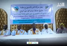 Le mouvement « El-Hor » : la création de l'État reposait sur l'exclusion et la stratification sociale