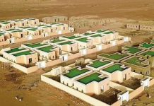 Le ministère de l'Éducation lance les inscriptions au fonds de soutien au logement des enseignants