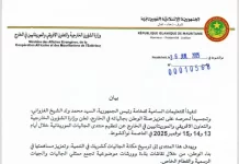 Le ministère des Affaires étrangères révèle l'organisation du Forum des communautés mauritaniennes à l'étranger