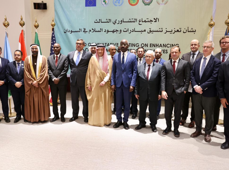 Nouakchott accueille la troisième réunion consultative sur la situation au Soudan