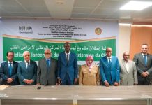Lancement d'un projet d'extension du Centre National des Maladies Cardiaques et d'augmentation de sa capacité d'accueil