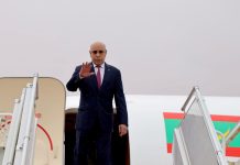 Le président Ghazouani rentre à Nouakchott après avoir participé au sommet de Luanda