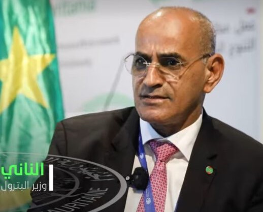 La Mauritanie s’emploie à valoriser ses potentiels gazier et énergétique