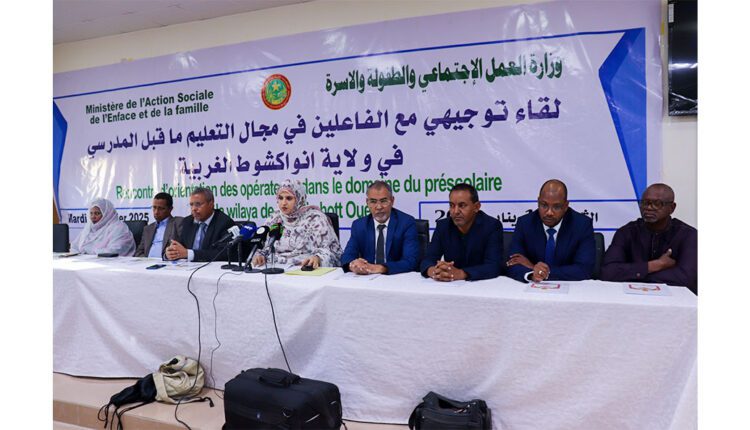 Nouakchott : Organisation d’une réunion d’orientation avec les intervenants dans le domaine de l’éducation préscolaire dans la moughataa de Tevragh- Zeina, à Nouakchott Ouest