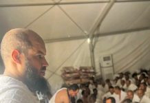Ministère des Affaires Islamiques : Plus de 35 000 inscrits effectifs pour le Hajj via l'application "Khadamati"