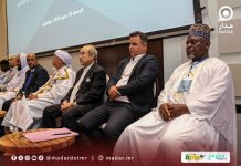 La Ligue mondiale islamique publie sa déclaration finale pour le séminaire « Construire des ponts entre les courants islamiques ».