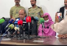 Procureur de la République : Nous avons arrêté le principal suspect dans l'affaire de Hawa Ba et l'autopsie de son corps a été réalisée selon les normes établies