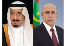 Ghazouani félicite la direction saoudienne pour la fête nationale du Royaume