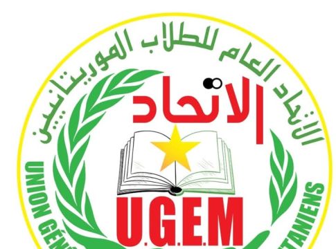 Un syndicat étudiant accuse le secrétaire général de l'université de Nouakchott de favoriser son gendre