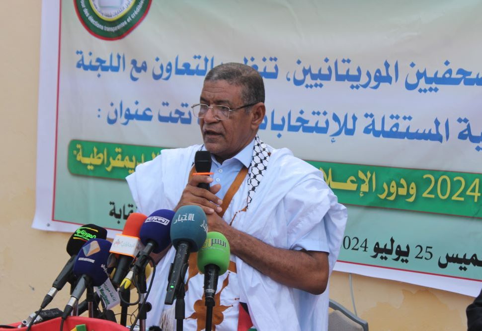 La date du cinquième congrès du Syndicat des journalistes mauritaniens a été fixée