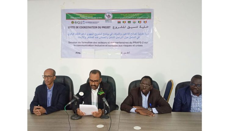 Aleg : Ouverture d’une session de Formation sur la communication inclusive contre les risques et les crises au profit des responsables des services techniques déconcentrés, des associations d’éleveurs et d’agriculteurs et des organisations de la société civile du Brakna et de l’Assaba