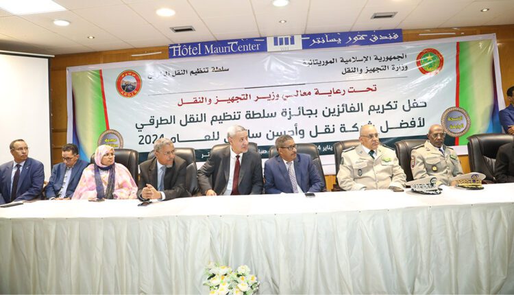 Le ministre de l’Equipement et des Transports : Supervision à Nouakchott d’une cérémonie de remise des prix aux lauréats de la quatrième édition du Prix de l’Autorité de Régulation du Transport Routier