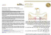 L'Union africaine exprime sa profonde préoccupation face à l'enlèvement d'Égyptiens au Mali et demande leur libération immédiate