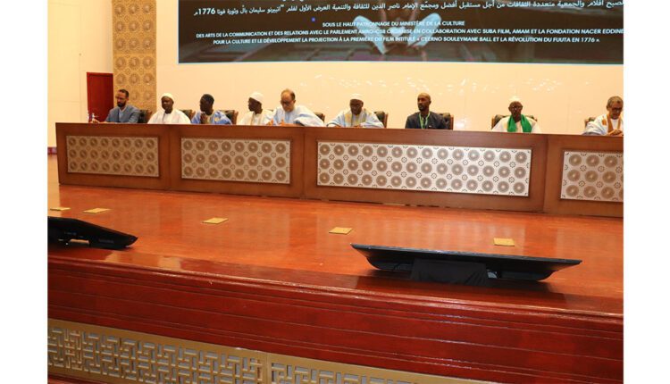 Le président de l’Association mauritanienne pour la renaissance du patrimoine de Therno Souleymane Bal : son héritage continue d’inspirer les générations, notant son rôle prépondérant dans l’établissement de l’Etat moderne de l’époque sur les bases de la bonne gouvernance